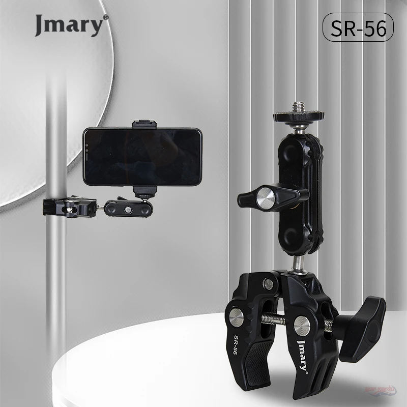 Jmary SR-56 Super Clamp Camera Bike Motorcycle Mount, Handlebar Tube Bar Holder Attach Clip 360 Magic Arm Extension Adapter Cycling - Image 2 - Gearmandu