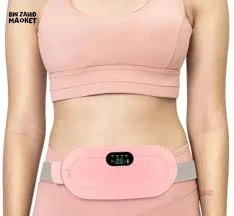 Menstrual Heating Pad, Electric Cramp Relief Waist Belt Device, Heating Pads With 3 Heat Levels And 3 Vibration Massage Modes,menstrual Period, Back Or Belly Pain Relief For Women And Girl - Image 1 - Gearmandu