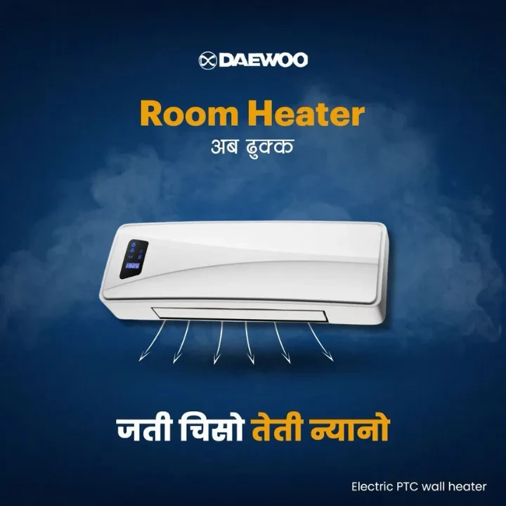 Daewoo Wall Mount Heater With Remote control-FUSTIAN DWH 512L | 1 Year Warranty | 2000 Watts - Image 1 - Gearmandu